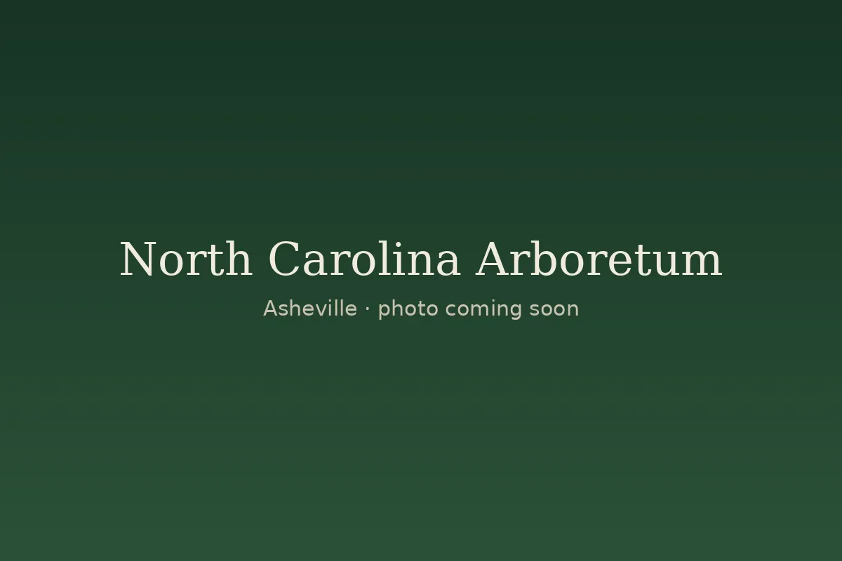 North Carolina Arboretum, Asheville